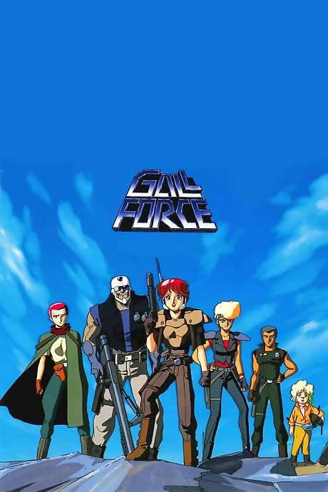 Gall Force: Earth Chapter